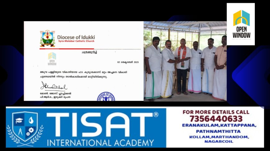 ബി.ജെ.പിയിൽ പ്രാഥമിക അംഗത്വം നേടിയ ഫാ. കുര്യാക്കോസ് മറ്റത്തിനെ ഇടവക ചുമതലയിൽ നിന്നും മാറ്റി ഇടുക്കി രൂപത