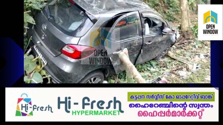 വണ്ടിപ്പെരിയാറിൽ നിയന്ത്രണം വിട്ട കാർ മറിഞ്ഞു.
മൂന്നു പേർക്ക് പരിക്ക്