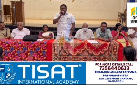 നവകേരള സദസ്സ് സംഘാടക സമിതി രൂപീകരിച്ചു