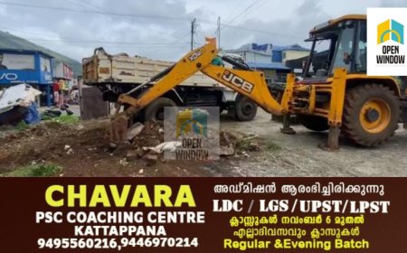 കട്ടപ്പനയില്‍ ഭരണഘടനാ ശില്പി ഡോ. ബി.ആർ അംബേദ്കറുടെയും മഹാത്മ അയ്യങ്കാളിയുടെയും  പ്രതിമകൾ സ്ഥാപിക്കുന്നതിനായി സ്ഥലം വൃത്തിയാക്കി നല്കി. പഴയ ബസ് സ്റ്റാൻ്റിൽ സ്മൃതി മണ്ഡപങ്ങൾ നിന്നിരുന്ന സ്ഥലമാണ് നൽകിയത്