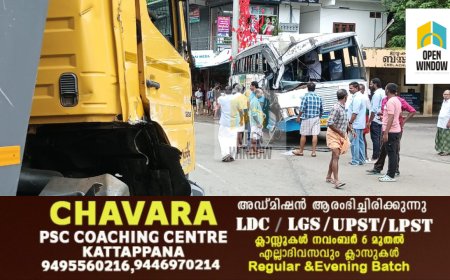 ചേലച്ചുവടിൽ കെഎസ്ആർടിസിബസ്സും ടിപ്പറും കൂട്ടിയിടിച്ച് അപകടം; നിരവധി പേർക്ക് പരിക്ക്