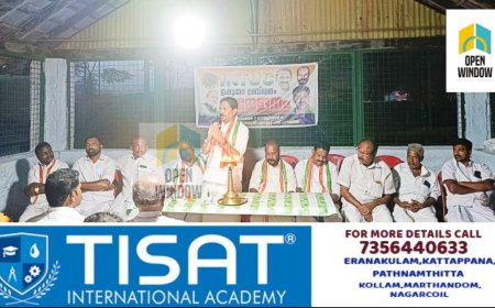 ഐ എൻ റ്റി യു സി ഉപ്പുതറ മണ്ഡലം സമ്മേളനം നടത്തി. അഡ്വ: സിറിയക്ക് തോമസ് ഉത്ഘാടനം ചെയ്തു