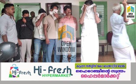 ചന്ദനത്തടി വാങ്ങാൻ വനം വകുപ്പ് ഉദ്യോഗസ്ഥർ എത്തി: ഇടുക്കിയിൽ പിടിയിലായത് ഏഴു പേർ. പിടികൂടിയത് 120 കിലോ ചന്ദനം