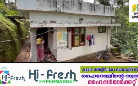 ശാന്തൻപാറ ചേരിയാറിൽ വീട് കയറി ആക്രമിച്ചതായി പരാതി