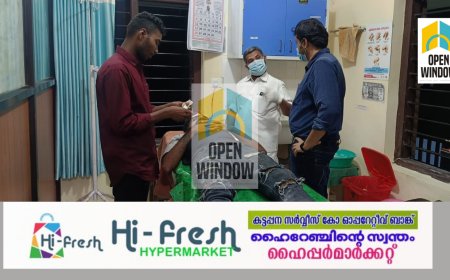 വണ്ടിപ്പെരിയാറിൽ നിന്നും ഗവിയിലേക്ക് പോയ ഓട്ടോറിക്ഷയും  കെഎസ്ആർടിസി ബസ്സും കൂട്ടിയിടിച്ച്  മൂന്ന് പേർക്ക് പരിക്ക്