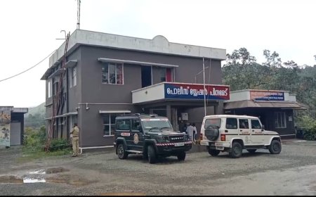 പീരുമേട് പോലീസ് സ്റ്റേഷന് ഐഎസ്ഒ അംഗീകാരം