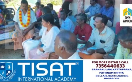 ചിന്നക്കനാൽ സിങ്കുകണ്ടത്ത്  ഭൂ സംരക്ഷണ സമിതി അനിശ്ചിത കാല നിരാഹാര സമരം ആരംഭിച്ചു