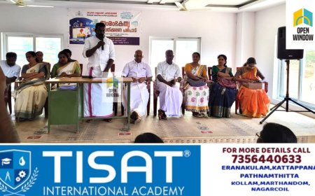 കട്ടപ്പനയില്‍ സംരംഭകത്വ ശില്‍പശാല സംഘടിപ്പിച്ചു