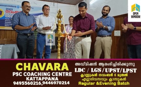 സേവനത്തിന്റെ 21 വര്‍ഷങ്ങള്‍ ആഘോഷിച്ച് അക്ഷയദിനം