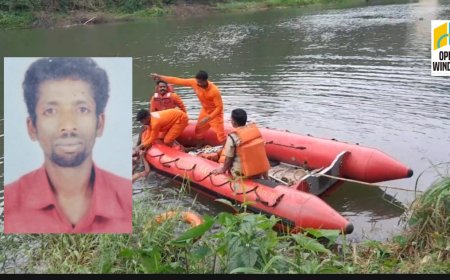 പെരിയാറ്റിൽ ഉപ്പുതറ തോണിത്തടി ഭാഗത്ത് മീൻ പിടിക്കാനിറങ്ങിയ ആൾ മുങ്ങിമരിച്ചു