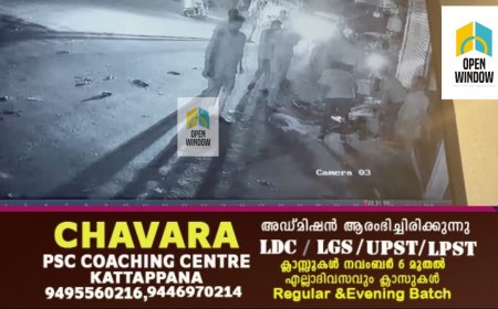 കട്ടപ്പനയിൽ പരുക്കേറ്റവരെ പോലീസ് തിരിഞ്ഞു നോക്കാതെ പോയ സംഭവം:കട്ടപ്പന ഡിവൈഎസ്പി ഇന്ന് റിപ്പോർട്ട്‌ നൽകും.പോലീസുകാർക്ക് വീഴ്ച ഉണ്ടായതായി കണ്ടെത്തൽ