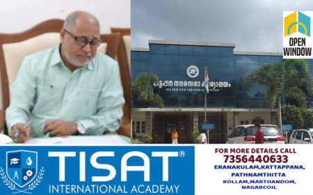 കട്ടപ്പന നഗരസഭ ഉദ്യോഗസ്ഥനെതിരെ നടപടിക്ക് ഒരുങ്ങി  സംസ്ഥാന വിവരാവകാശ കമ്മീഷൻ