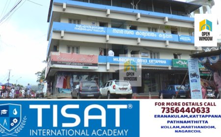 കട്ടപ്പന ടൗണിലെ പഴയ പഞ്ചായത്ത് കെട്ടിടം പൊളിച്ചു നീക്കുന്നു