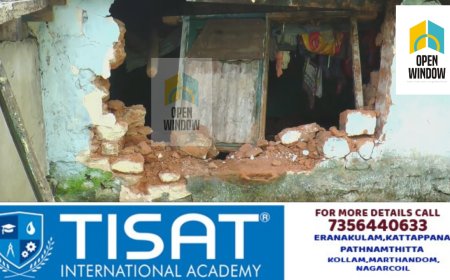 കാട്ടാന ഭീതി ഒഴിയാതെ ഇടുക്കി ദേവികുളം മേഖല;
കഴിഞ്ഞ രാത്രിയിൽ അന്യ സംസ്ഥാന തൊഴിലാളികൾ കഴിഞ്ഞിരുന്ന വീട് കാട്ടാന കൂട്ടം തകർത്തു