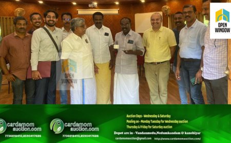 നവകേരള സദസ്സ് പീരുമേട് മണ്ഡലത്തിലെ ഒരുക്കങ്ങൾ വിലയിരുത്തി