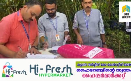 മൂന്നാറിൽ വീണ്ടും ഒഴിപ്പിക്കൽ നടപടിയുമായി ദൗത്യ സംഘം;ഗതാഗത തടസം സൃഷ്ടിച്ച് നാട്ടുകാർ