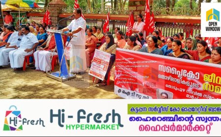 സപ്ലൈകോയെ സംരക്ഷിക്കാൻ ധനകാര്യ വകുപ്പ് ആവശ്യമായ ഫണ്ട് അനുവദിക്കണം  : കെ സലിംകുമാർ