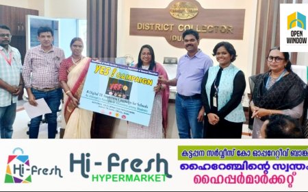 ക്ഷയരോഗ ബോധവത്കരണത്തില്‍ കുട്ടികളെ പങ്കാളികളാക്കാന്‍ 'യെസ് കാമ്പയ്ന്‍'