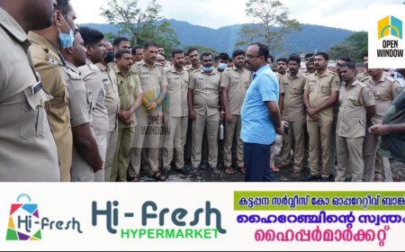 ശബരിമലയിൽ മണ്ഡലകാല സുരക്ഷാ ഡ്യൂട്ടിക്കായി നിയമിക്കപ്പെട്ട പുതിയ ബോംബ് സ്‌ക്വാഡ് ഇന്ന് ചുമതല ഏറ്റെടുത്തു