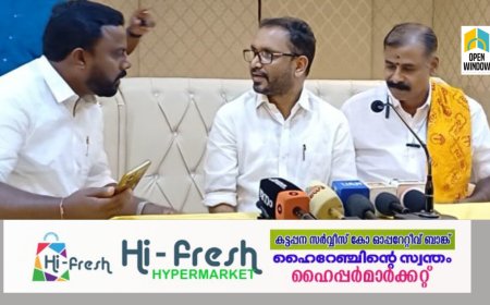 കണ്ണൂരിലെ ക്ഷീര കർഷകൻ്റെ മരണത്തിന്  ഉത്തരവാദി പിണറായി സർക്കാരാണെന്ന് ബി ജെ പി സംസ്ഥാന അധ്യക്ഷൻ കെ. സുരേന്ദ്രൻ