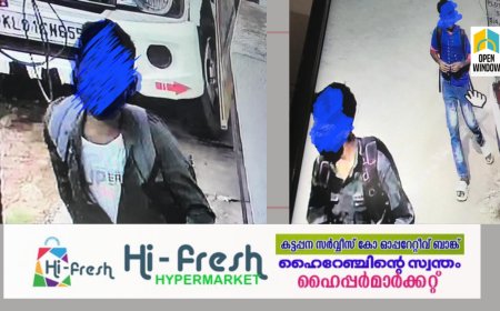 തിരുവനന്തപുരം വട്ടപ്പാറയില്‍ നിന്ന് കാണാതായ വിദ്യാര്‍ത്ഥികളെ കണ്ടെത്തി.