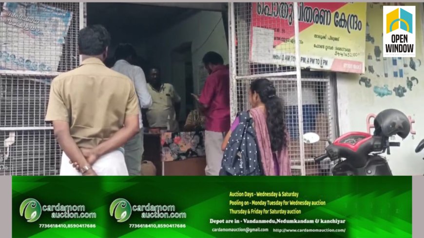 ഒക്ടോബര്‍ മാസത്തെ റേഷന്‍ വിതരണം നവംബര്‍ 2 വരെ നീട്ടി