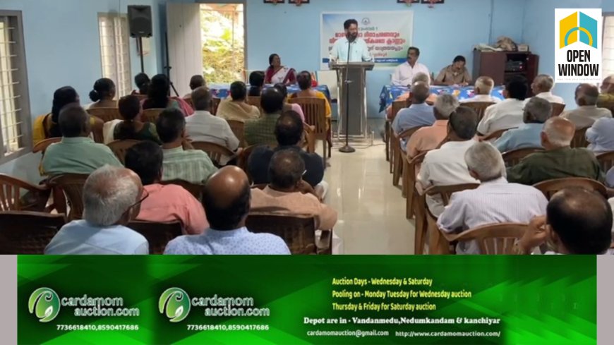 കേരള സ്റ്റേറ്റ് സർവീസ് പെൻഷനേഴ്സ് യൂണിയന്റെ നേതൃത്വത്തിൽ മാതൃഭാഷ ദിനാചരണവും നിയമ ബോധവൽക്കരണ ക്ലാസും സംഘടിപ്പിച്ചു.നെടുങ്കണ്ടം ബി എഡ് കോളേജ് പ്രിൻസിപ്പൽ രാജീവ് പുലിയൂർ ഉദ്ഘാടനം ചെയ്തു