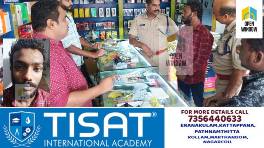 കട്ടപ്പന മൈത്രി നഗറിലെ മോഷണം: പ്രതിയുമായി തെളിവെടുപ്പ് നടത്തി