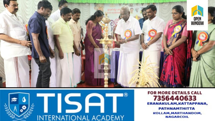 ഇടുക്കി ജില്ലാ കേരളോത്സവത്തിന് മൂന്നാറിൽ തിരിതെളിഞ്ഞു