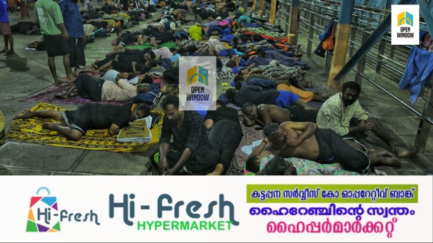 കാനന പാതയിൽ സുരക്ഷ ഒരുക്കി വനം വകുപ്പ് : ദർശനം നടത്തിയത് 1,61,789 അയ്യപ്പന്മാർ