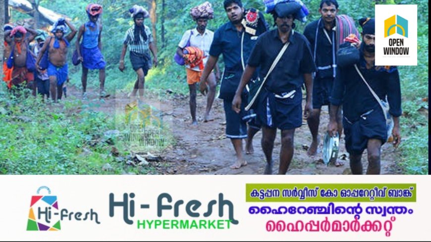 സന്നിധാനത്തേക്കുള്ള യാത്രക്കിടെ ആറു വയസുകാരിക്ക് പാമ്പ് കടിയേറ്റു; കൂടുതൽ പാമ്പു പിടുത്തക്കാരെ വിന്യസിക്കാൻ വനം വകുപ്പ് തീരുമാനം