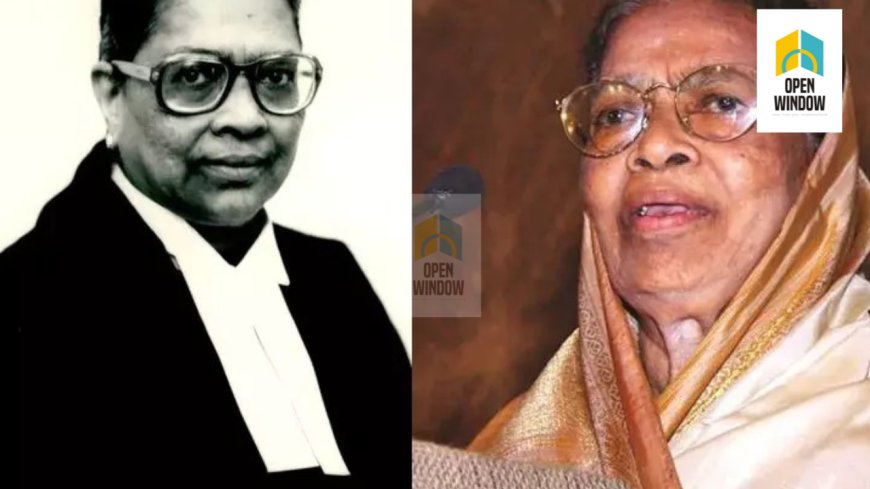 സുപ്രീം കോടതിയിലെ ആദ്യ വനിതാ ജസ്റ്റിസും തമിഴ്നാട് മുൻ ഗവര്‍ണറുമായ ജസ്റ്റിസ് എം. ഫാത്തിമ ബീവി അന്തരിച്ചു