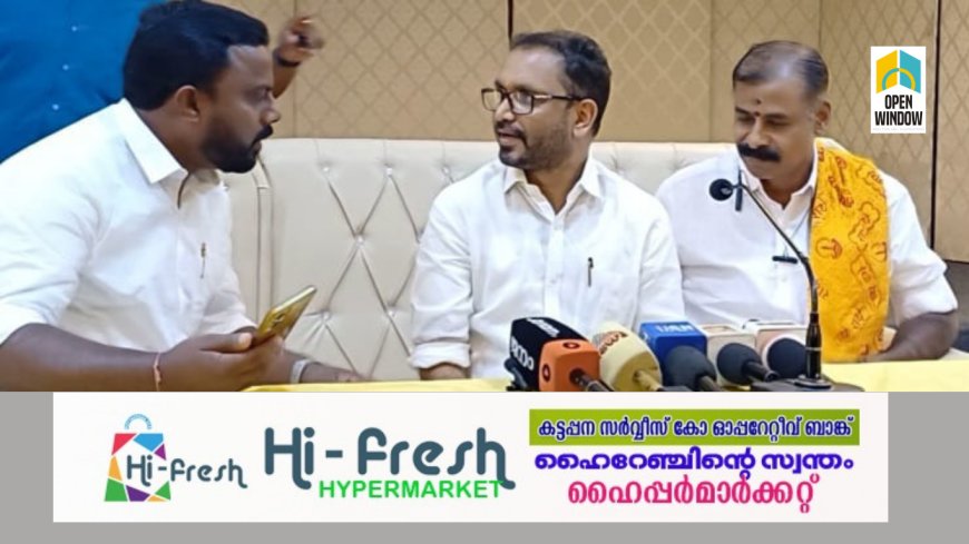 കണ്ണൂരിലെ ക്ഷീര കർഷകൻ്റെ മരണത്തിന് ഉത്തരവാദി പിണറായി സർക്കാരാണെന്ന് ബി ജെ പി സംസ്ഥാന അധ്യക്ഷൻ കെ. സുരേന്ദ്രൻ