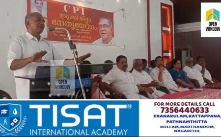 നരേന്ദ്ര മോഡി സർക്കാർ രാജ്യത്തിൻ്റെ അതിർത്തി പോലും സംരക്ഷിക്കാൻ കഴിയാത്തവർ : അഡ്വ.കെ പ്രകാശ് ബാബു