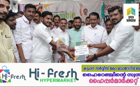 യൂത്ത് കോൺഗ്രസ്സ് ഇടുക്കി ജില്ലാ പ്രസിഡന്റായി ഫ്രാൻസിസ് ദേവസ്യാ ചുമതലയേറ്റു.
സംഘടനയെ ശക്തിപ്പെടുത്തുന്നതിന് പ്രഥമ പരിഗണന നൽകുമെന്ന് രാഹുൽ മാങ്കൂട്ടത്തിൽ