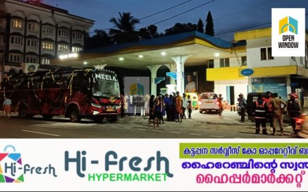 ഗുരുവായൂരിൽ ശബരിമല തീർത്ഥാടകരുടെ ബസിന് തീപിടർന്നത് പരിഭ്രാന്തി പരത്തി ;ബസില്‍ 50 പേര്‍, ദുരന്തം ഒഴിവായത് തലനാരിഴക്ക്