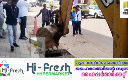 ഇനി സുരക്ഷയോടെ കലോത്സവത്തിനെത്താം. കട്ടപ്പന പള്ളികവല റോഡിൻ്റെ നടപ്പാതയിലെ തകർന്ന സ്ലാബ്
 PWD അധികൃതകർ മാറ്റി സ്ഥാപിച്ചു