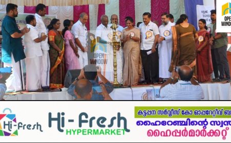 ഇടുക്കി റവന്യൂ ജില്ലാ കലാമേളയുടെ ഔപചാരിക ഉദ്ഘാടനം എം എം മണി എം.എൽ.എ നിർവഹിച്ചു