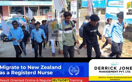 എസ് എഫ് ഐ യുടെ നേതൃത്വത്തിൽ കട്ടപ്പനയിൽ   പഠിപ്പ് മുടക്ക് സമരം നടത്തി