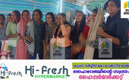 റവന്യൂ ജില്ലാ കലോത്സവത്തിലെ ഹൈസ്കൂൾ വിഭാഗം നാടക മത്സരത്തിൽ തല ഉയർത്തി, 8B യിൽ നിന്നുള്ള ഗൗരിശങ്കർ