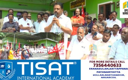 ചിന്നക്കനാലിലെ വൻകിട കയ്യേറ്റങ്ങൾ ഒഴിപ്പിക്കണം- സി പി ഐ, പത്ത് സെന്റ് ഭൂമിയിൽ കിടക്കുന്നവർക്ക് മറ്റിടത്ത് ഭൂമിയില്ലെങ്കിൽ ഒഴിപ്പിക്കരുതെന്ന്  ജില്ലാ സെക്രട്ടറി കെ സലിം കുമാർ