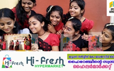 ഫാത്തിമ മാതായുടെ വാനംപാടികൾ;കലോത്സവ നഗരിയാകെ നാടൻ പാട്ടിലൂടെ ഈണം പകർന്ന് കൂമ്പൻപാറ ഫാത്തിമ മാതാ ഒന്നാം സ്ഥാനത്തേക്ക്