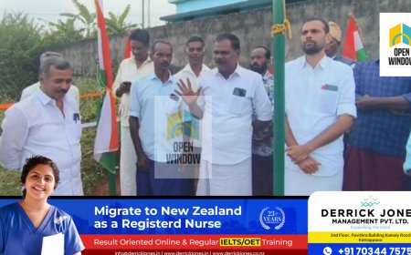 കേരളാ പ്ലാന്റേഷൻ വർക്കേഴ്സ് യൂണിയൻINTUC ഗ്ലെൻ മേരി യൂണിറ്റ് സമ്മേളനം പീരുമേട് ഗ്ലെൻ മേരി എസ്റ്റേറ്റ് ഗ്രൗണ്ടിൽ വച്ച് നടന്നു. KPW യൂണിയൻ ജനറൽ സെക്രട്ടറി ഷാജി പൈനാടത്ത് സമ്മേളനം ഉത്ഘാടനം ചെയ്തു