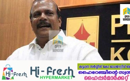 പി.സി ജോർജ് എൻ ഡി എ മുന്നണിയിലേക്ക്. തീരുമാനം ജനപക്ഷം സംസ്ഥാന സമിതി യോഗത്തിൽ