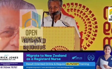 നവകേരള സദസിൽ പി.ജെ ജോസഫിന് മുഖ്യമന്ത്രിയുടെ വിമർശനം