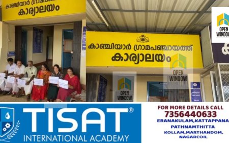 നവകേരള സദസിൻ്റെ പേരിൽ മുട്ടക്കോഴി വിതരണം മാറ്റി;കാഞ്ചിയാറിൽ യു ഡി എഫ് പ്രതിഷേധം