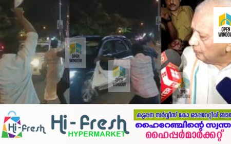ഗവർണറെ തടഞ്ഞ എസ് എഫ് ഐ പ്രവർത്തകർക്ക് പിന്തുണയുമായി മന്ത്രിമാർ.ഗവർണർ കേരളത്തിൽ കലാപമുണ്ടാക്കാൻ ശ്രമിക്കുന്നുവെന്ന് മന്ത്രി വി.ശിവൻകുട്ടി. ഗവർണർക്കെതിരെയുള്ള സമരവും മുഖ്യമന്ത്രിക്കെതിരെയുള്ള സമരവും ഒരേ തട്ടിലുള്ളതല്ലെന്ന് മന്ത്രി പി.രാജീവ്