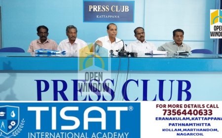 ഇടുക്കി ജില്ലയിലെ കോണ്‍ഗ്രസ് നേതൃത്വം ഈഴവ സമുദായത്തെ അവഗണിക്കുന്നതായി ആക്ഷേപം;പ്രതിഷേധവുമായി നേതാക്കൾ