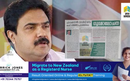 ചിന്നക്കനാൽ റിസർവ് വനം സംബന്ധിച്ച കരട് വിജ്ഞാപനത്തിൽ ഗൂഢാലോചന; കേരളാ കോൺഗ്രസ് ചെയർമാൻ ജോസ് കെ. മാണി