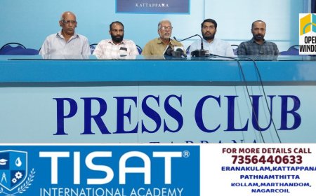 കാഞ്ചിയാർ ബോധി പുരസ്കാരം സുനിൽ പി. ഇളയിടത്തിന്